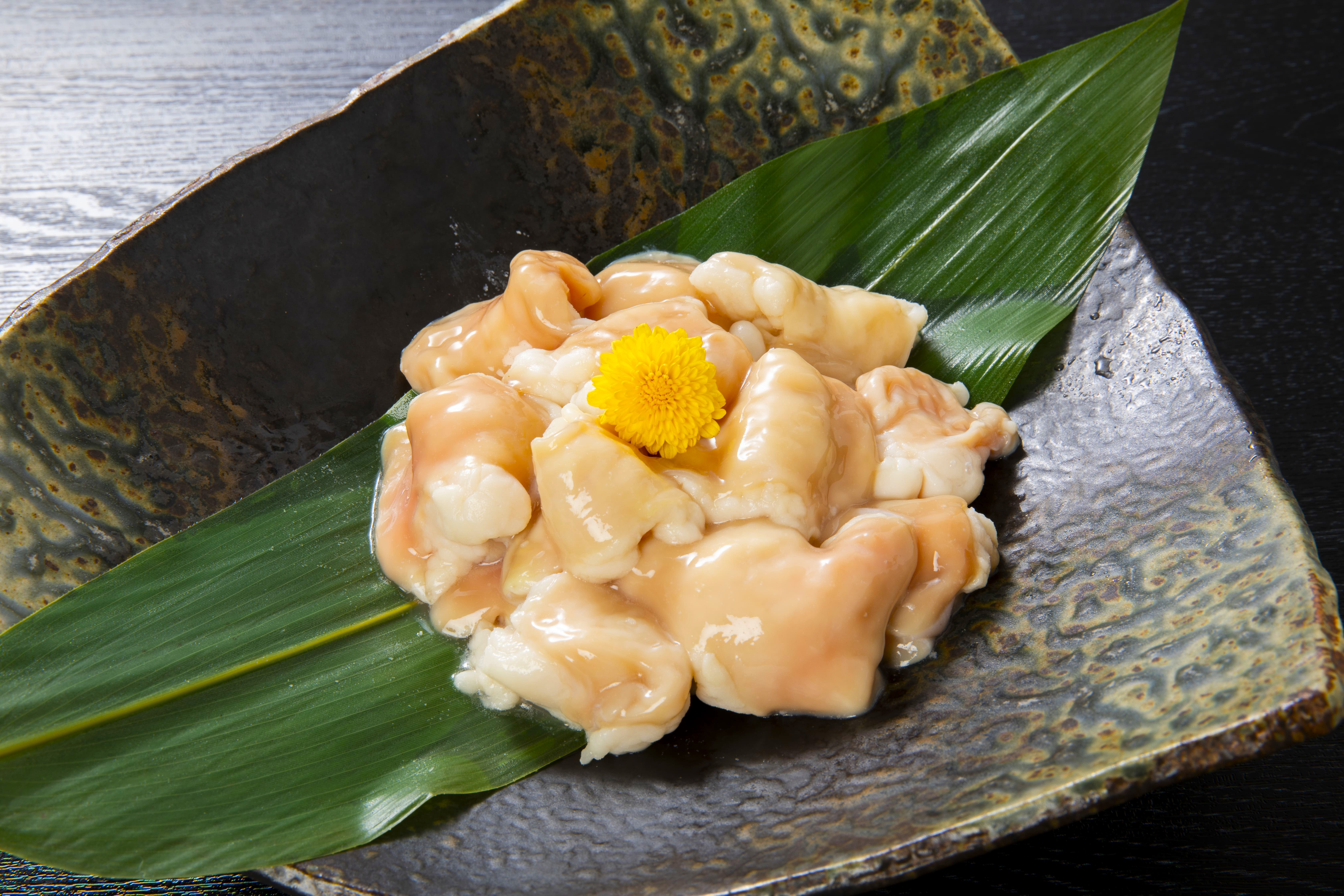 【小分けパック売り】国産げんさん牛 てっちゃん(小腸) 300g