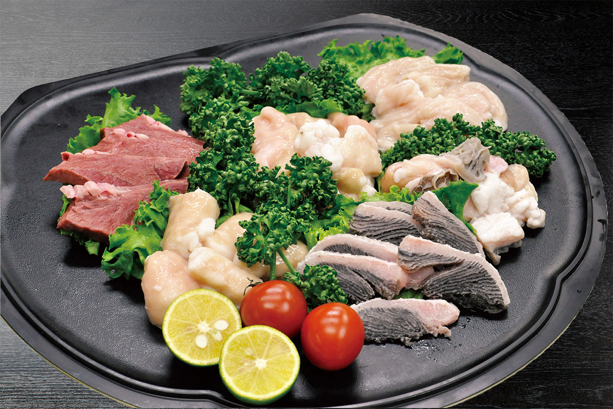 【小分けパック売り】国産げんさん牛ホルモンミックス 300g