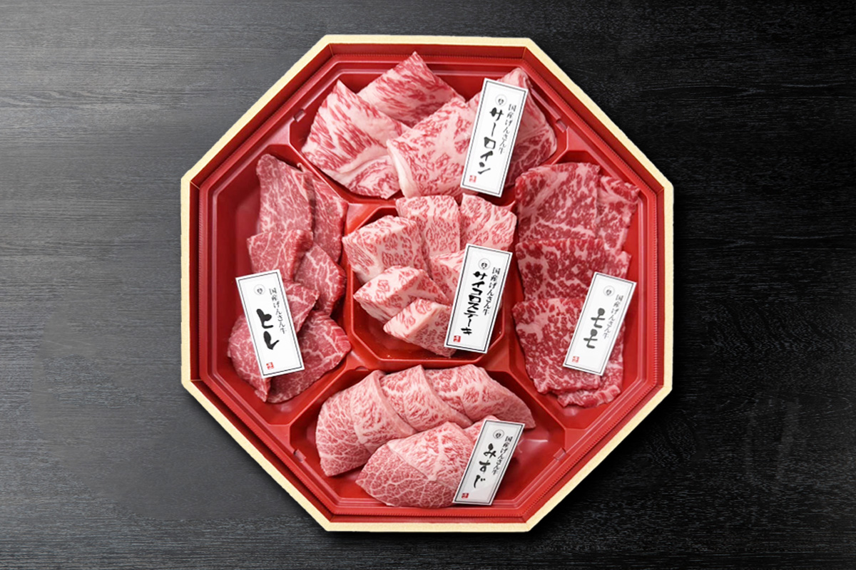 【げんさん春祝い企画】国産げんさん牛 厳選人気部位焼肉食べ比べ 各100g 計500g