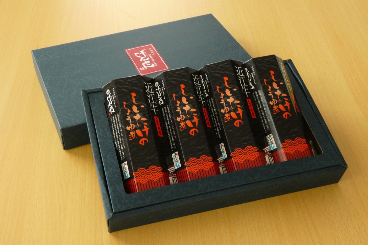 近江牛しぐれ煮（しいたけ4個）ギフトセット