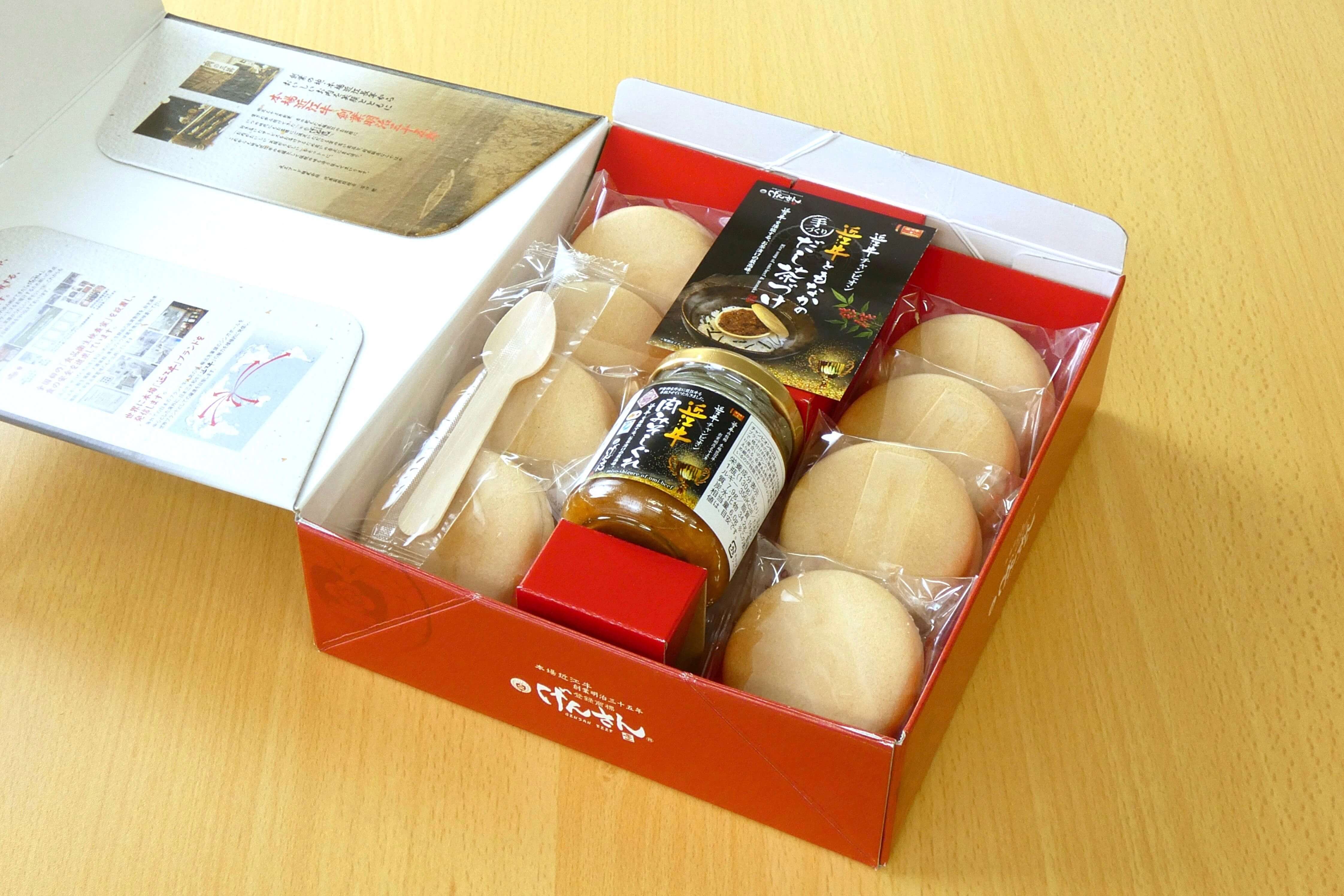 近江牛ともなかの手づくりだし茶づけ（8食）