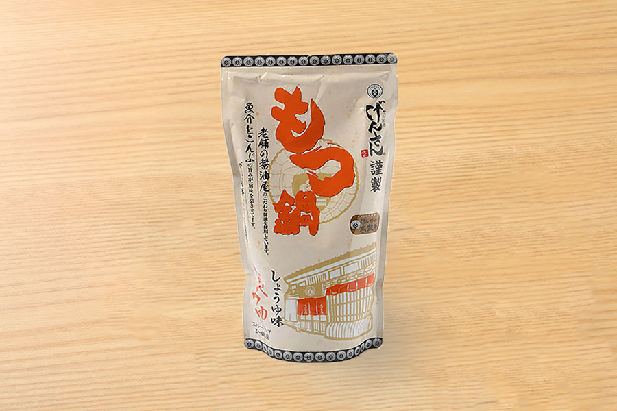 げんさん謹製鍋つゆ（もつ鍋しょうゆ）