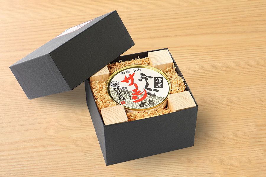 福井サーモン水煮缶詰