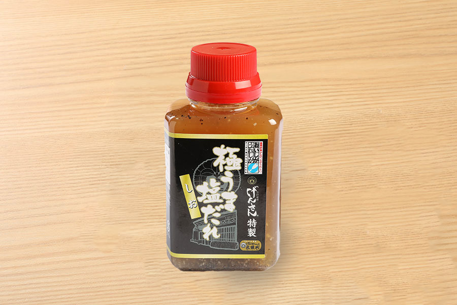 げんさん特製極うま塩だれ　180ml