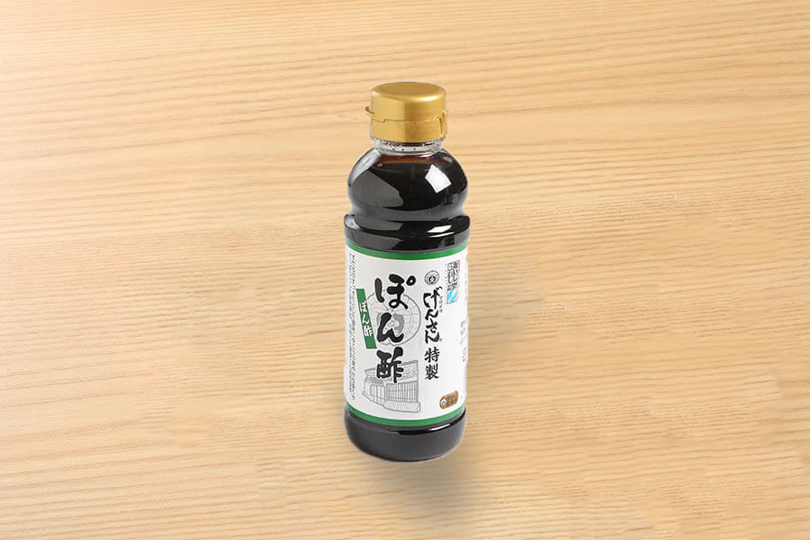 げんさん特製ぽん酢300ml