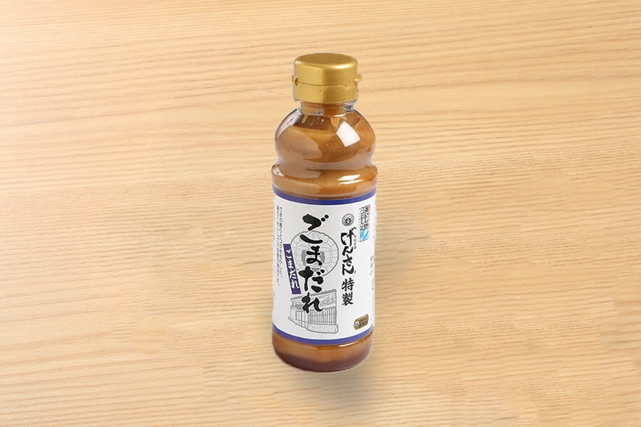 げんさん特製ごまだれ300ml