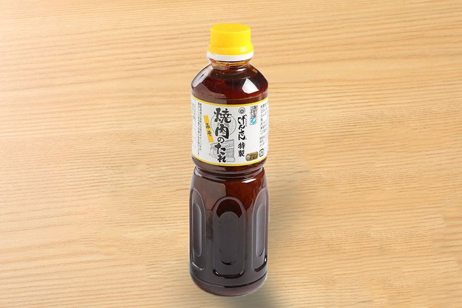 げんさん特製焼肉のたれ（みそ）（500ml、300ml、180ml）