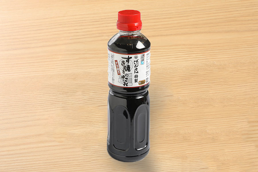 げんさん特製すき焼きのたれ（500ml、300ml）
