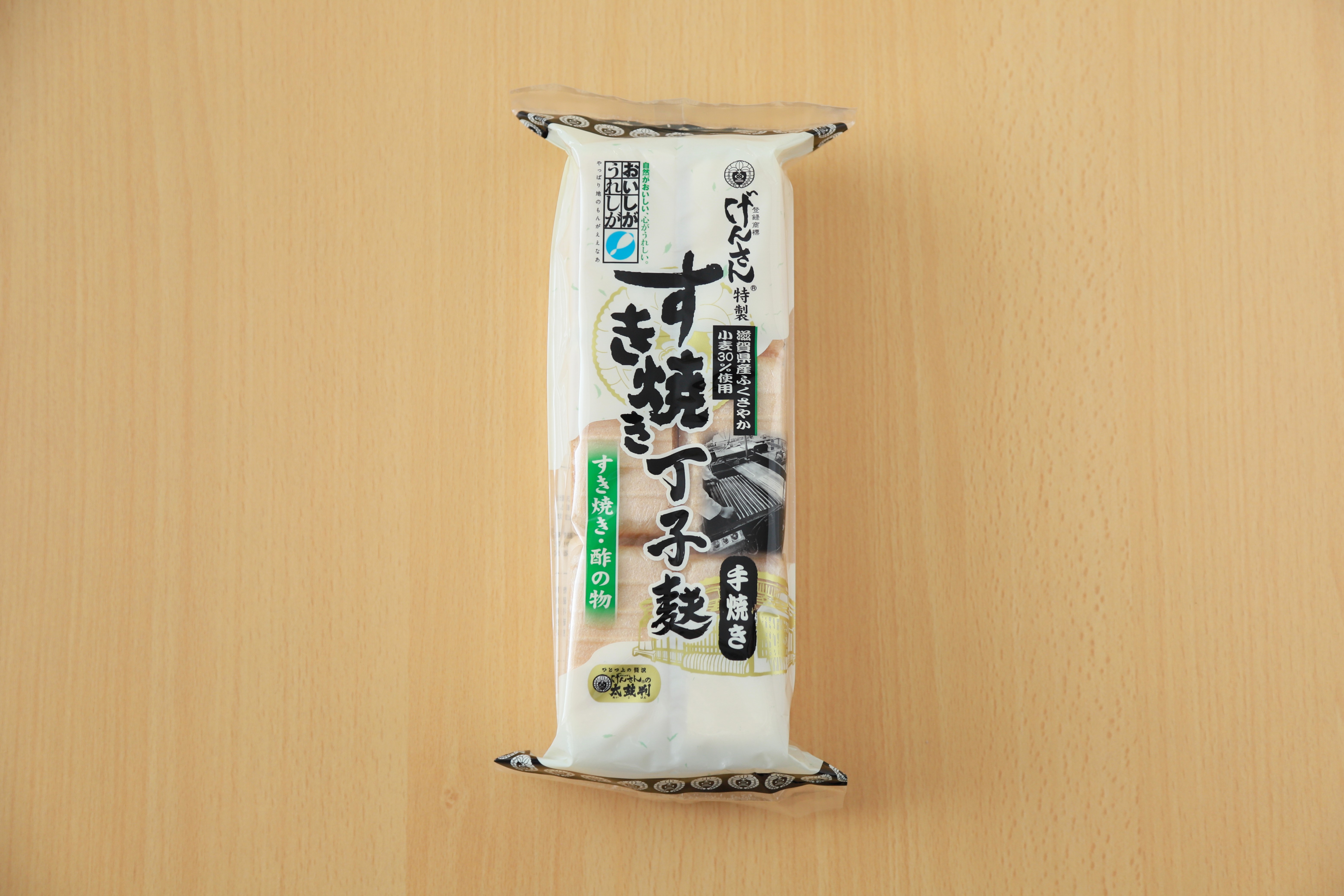 げんさん特製すき焼き丁子麩　12個