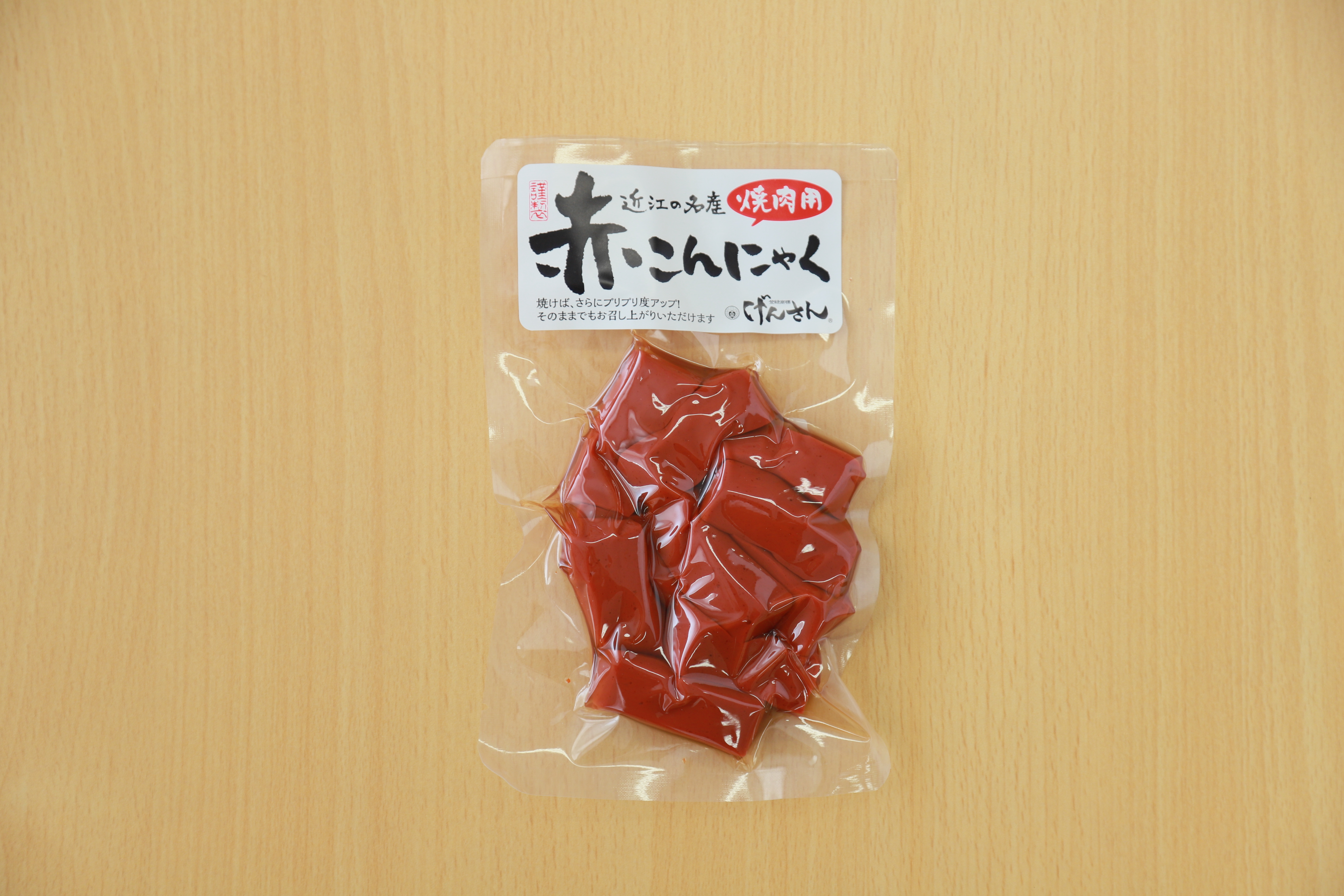 げんさんの赤こんにゃく