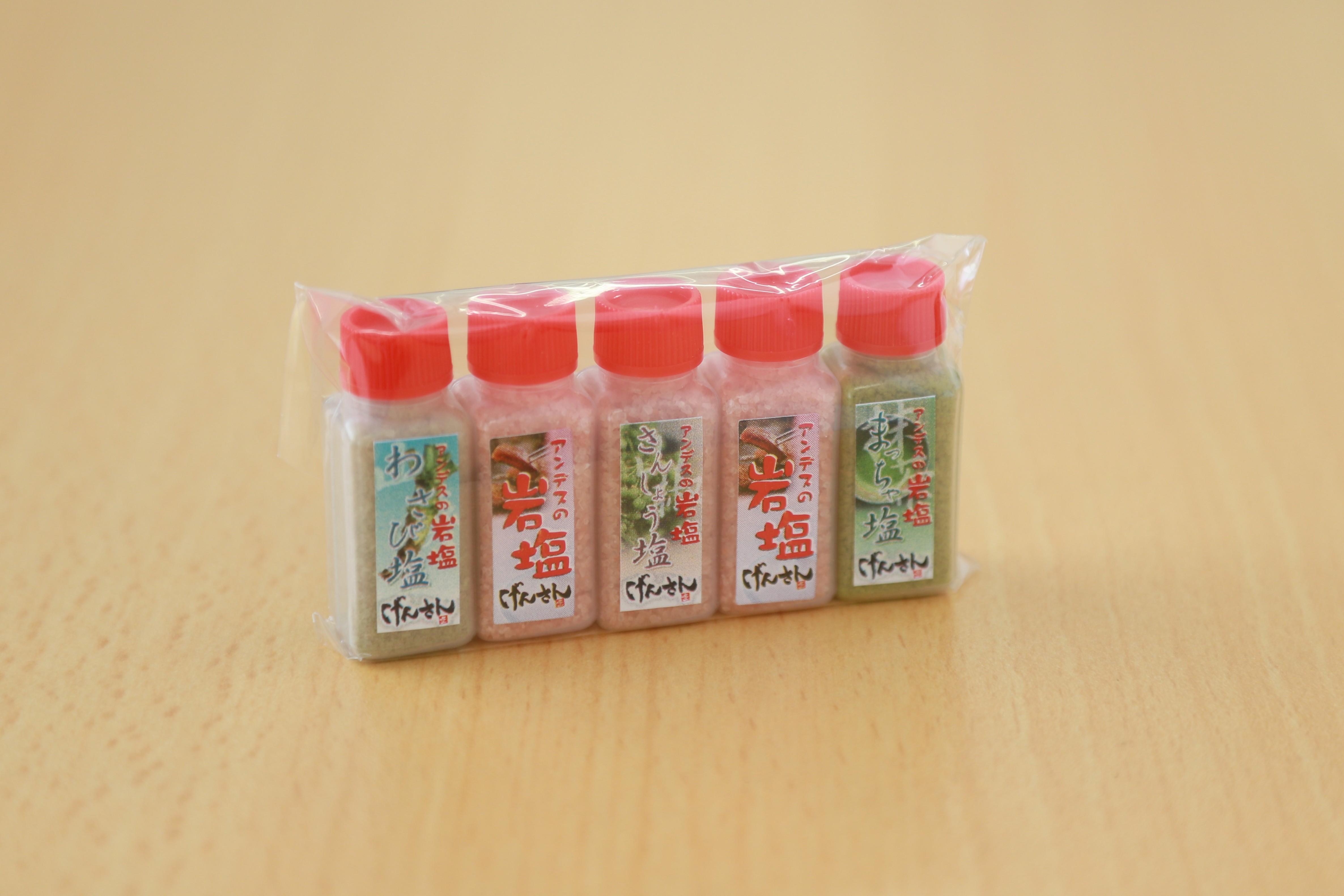 げんさん特製アンデスの岩塩お試しセット（5g×5本入）