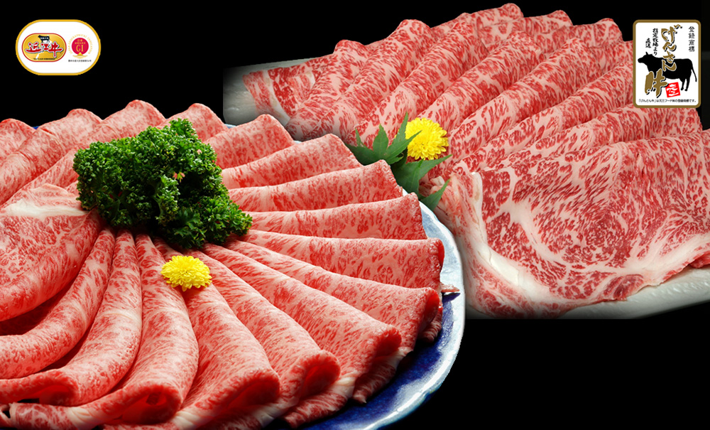 【肉の日キャンペーン　3日間限定販売！】近江牛・げんさん牛 すき焼・しゃぶしゃぶ食べ比べセット  各300ｇ　計600ｇ