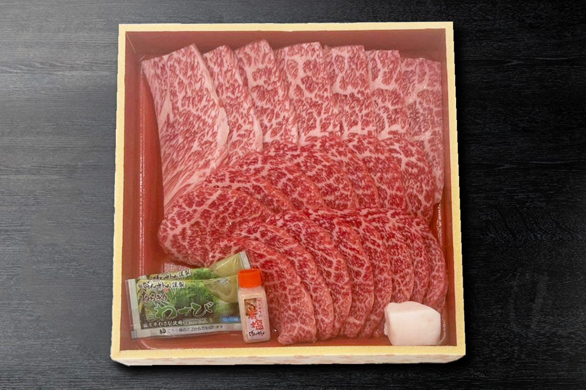 【げんさん母の日企画】国産げんさん牛 焼肉食べ比べセット 「絢」計400g