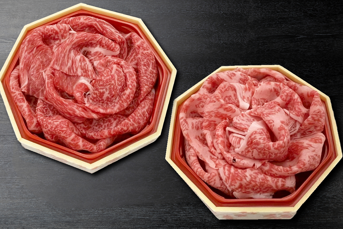 【げんさん母の日企画】国産げんさん牛 紅白ブーケセット 「想」計300g