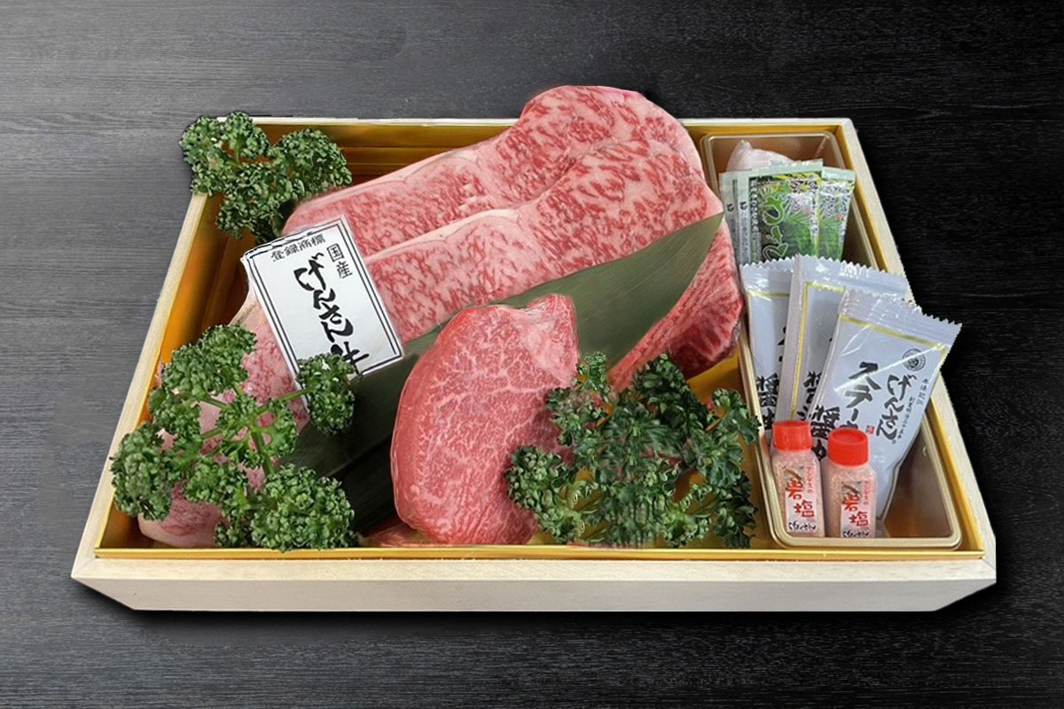 【げんさん母の日企画】お祝いステーキセット 計3枚入