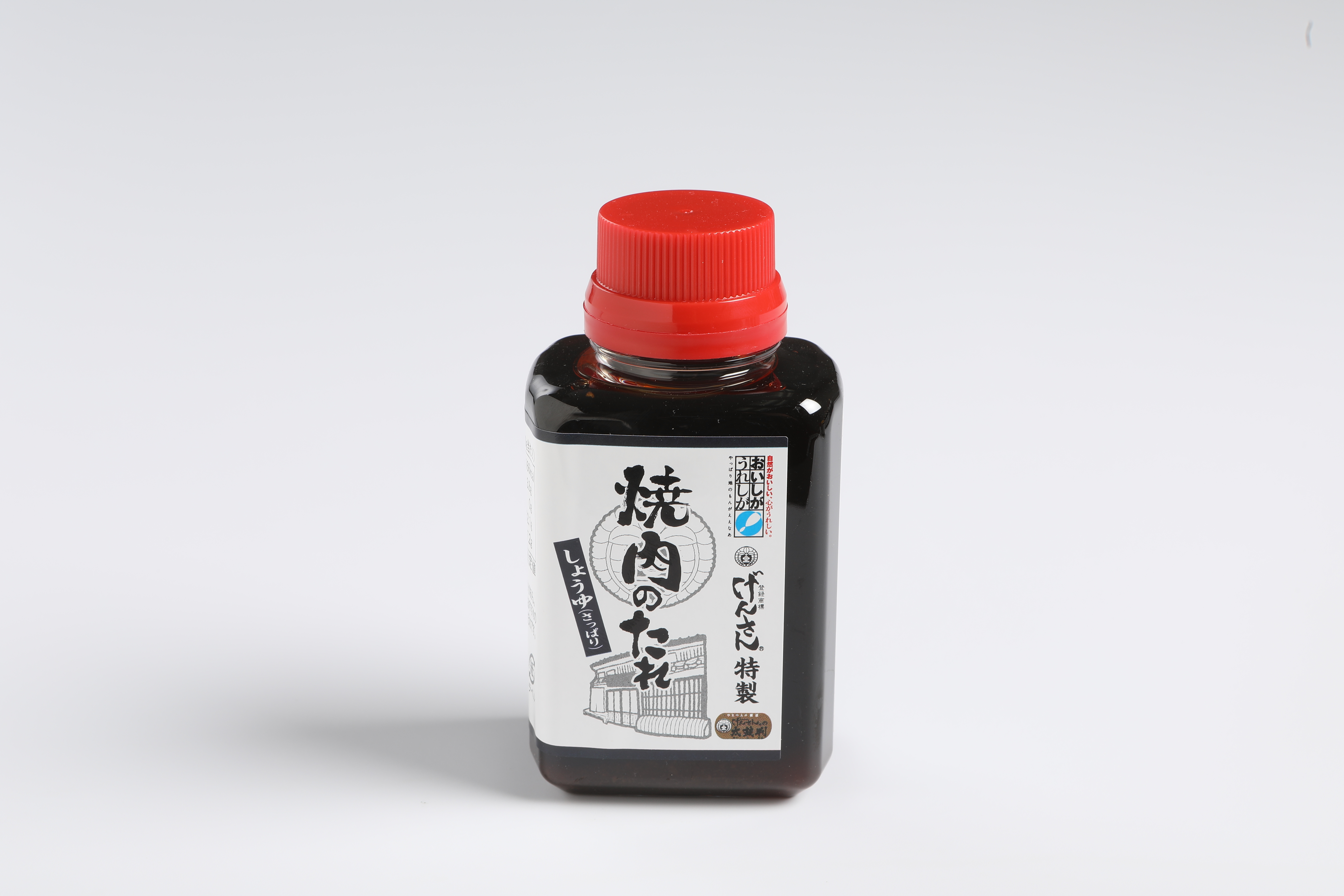 げんさん特製焼肉のたれ（さっぱりしょうゆ）180ml