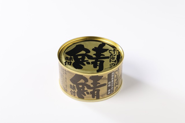 鯖味付け缶詰