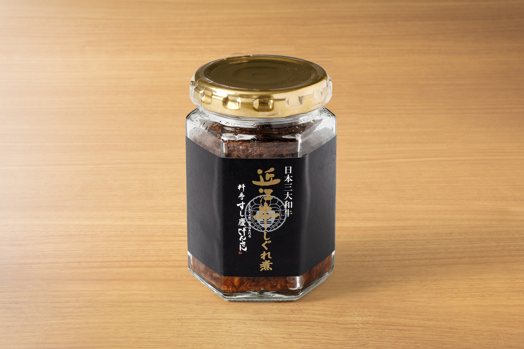 近江牛しぐれ煮