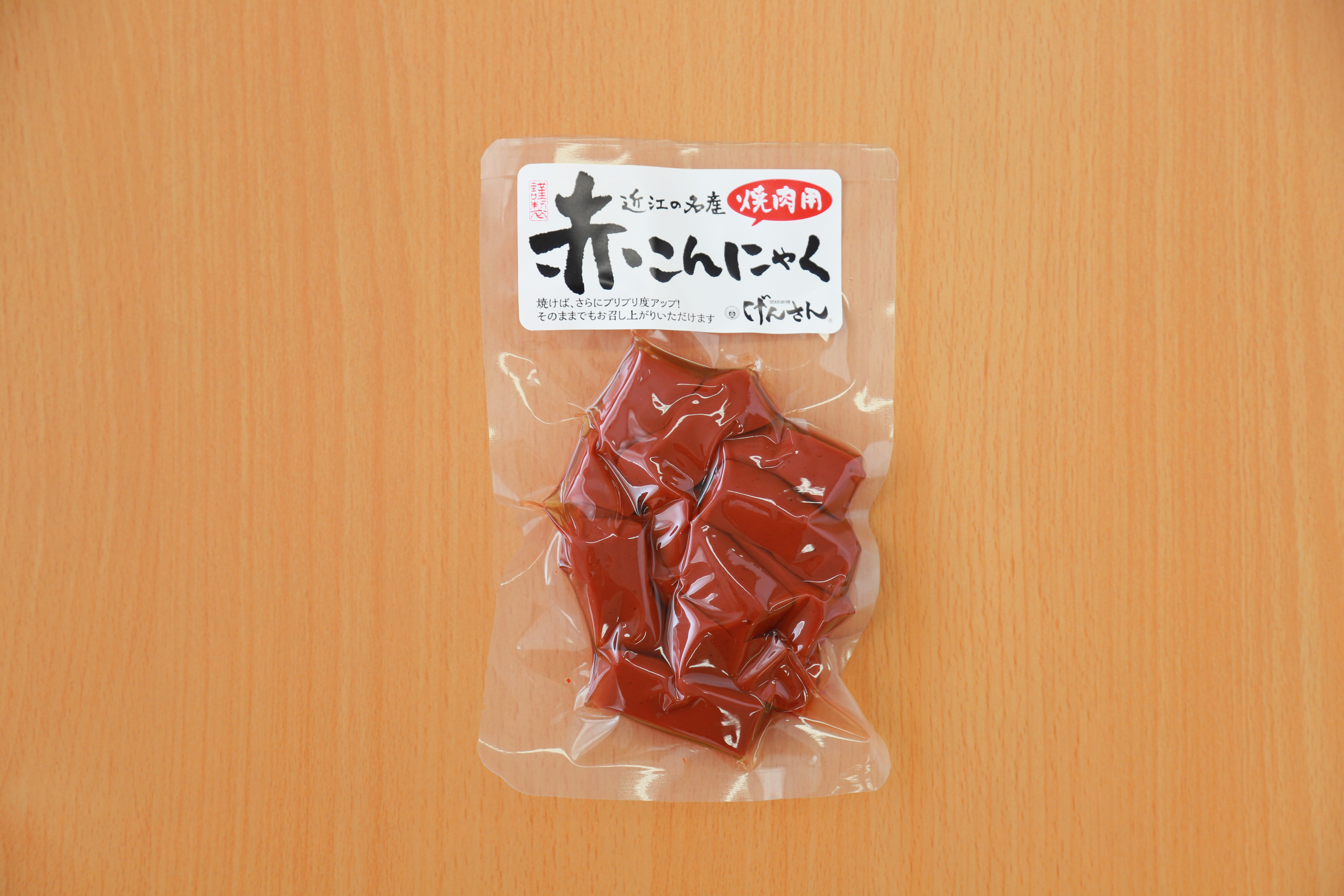 げんさんの赤こんにゃく