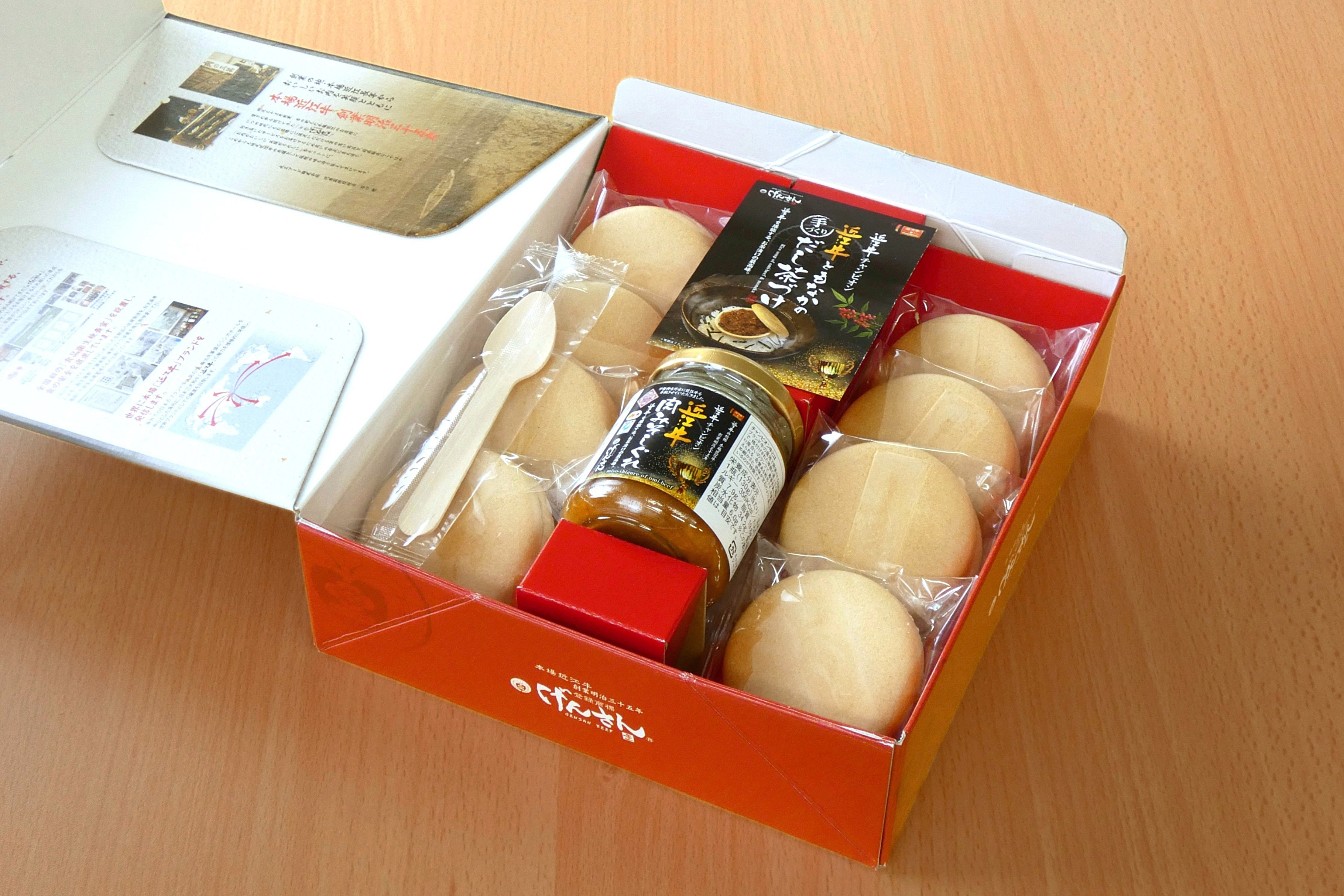 近江牛ともなかの手づくりだし茶づけ（8食）