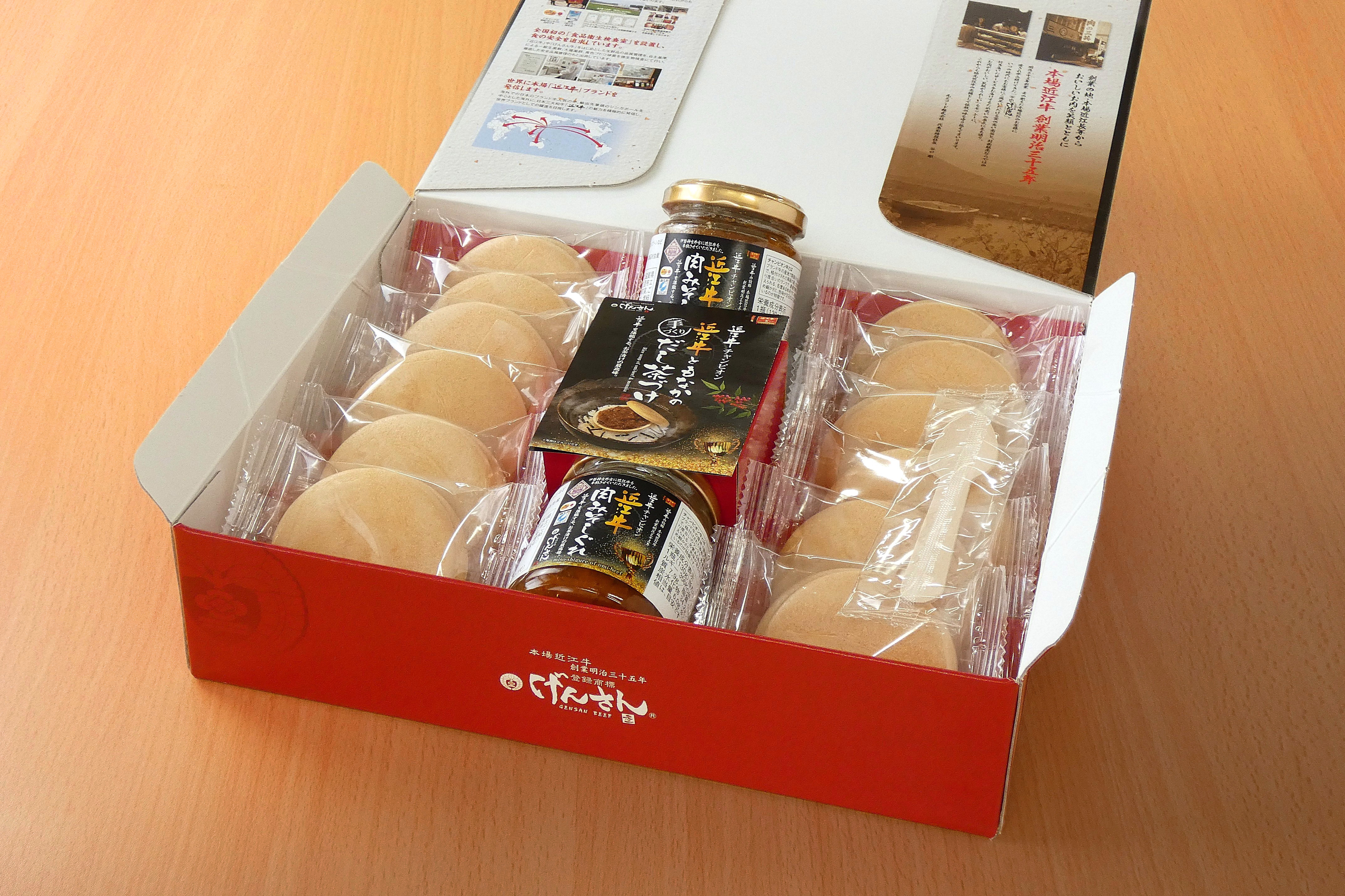 近江牛ともなかの手づくりだし茶づけ（12食）