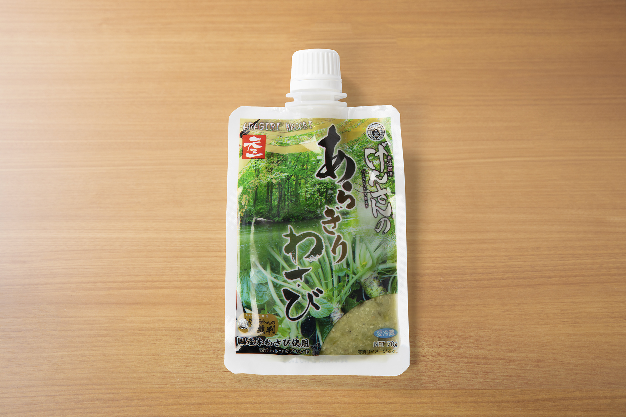 げんさんのあらぎりわさび