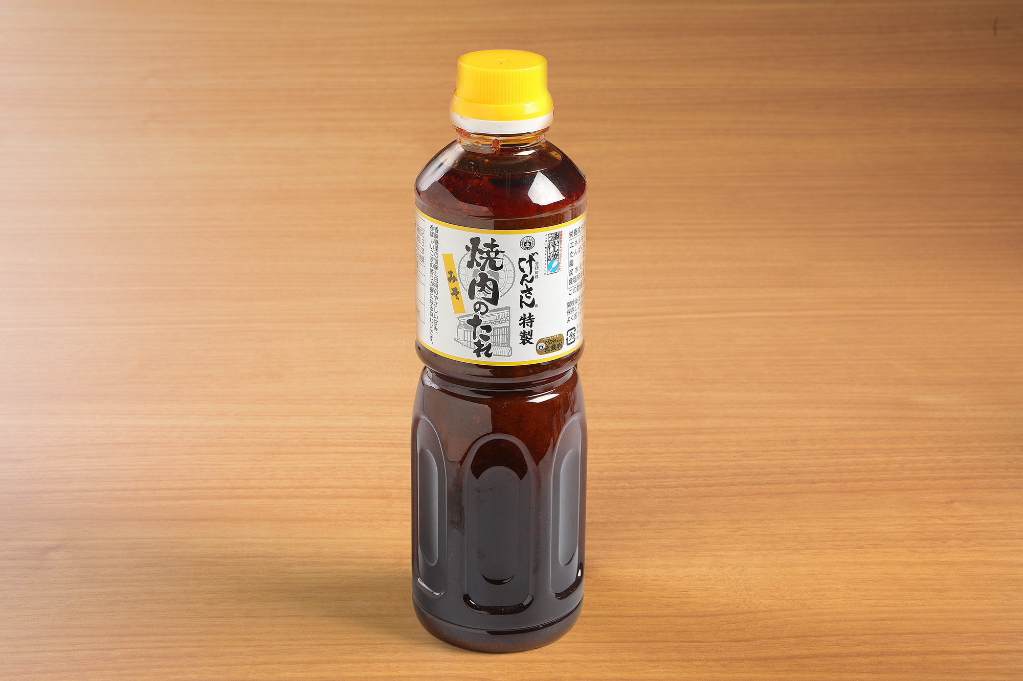 げんさん特製焼肉のたれ（みそ）（500ml、300ml、180ml）