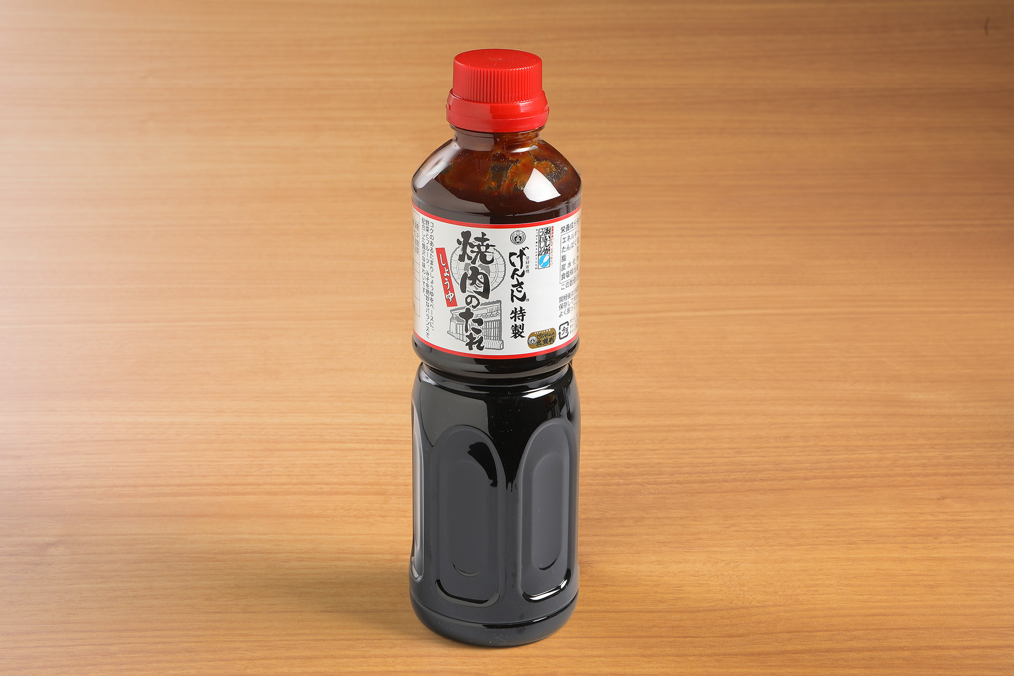 げんさん特製焼肉のたれ（しょうゆ）（500ml、300ml、180ml）