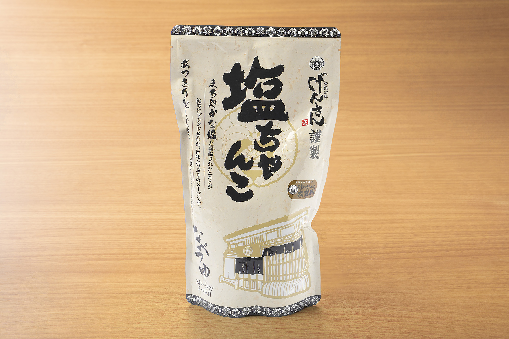 げんさん謹製鍋つゆ（塩ちゃんこ）