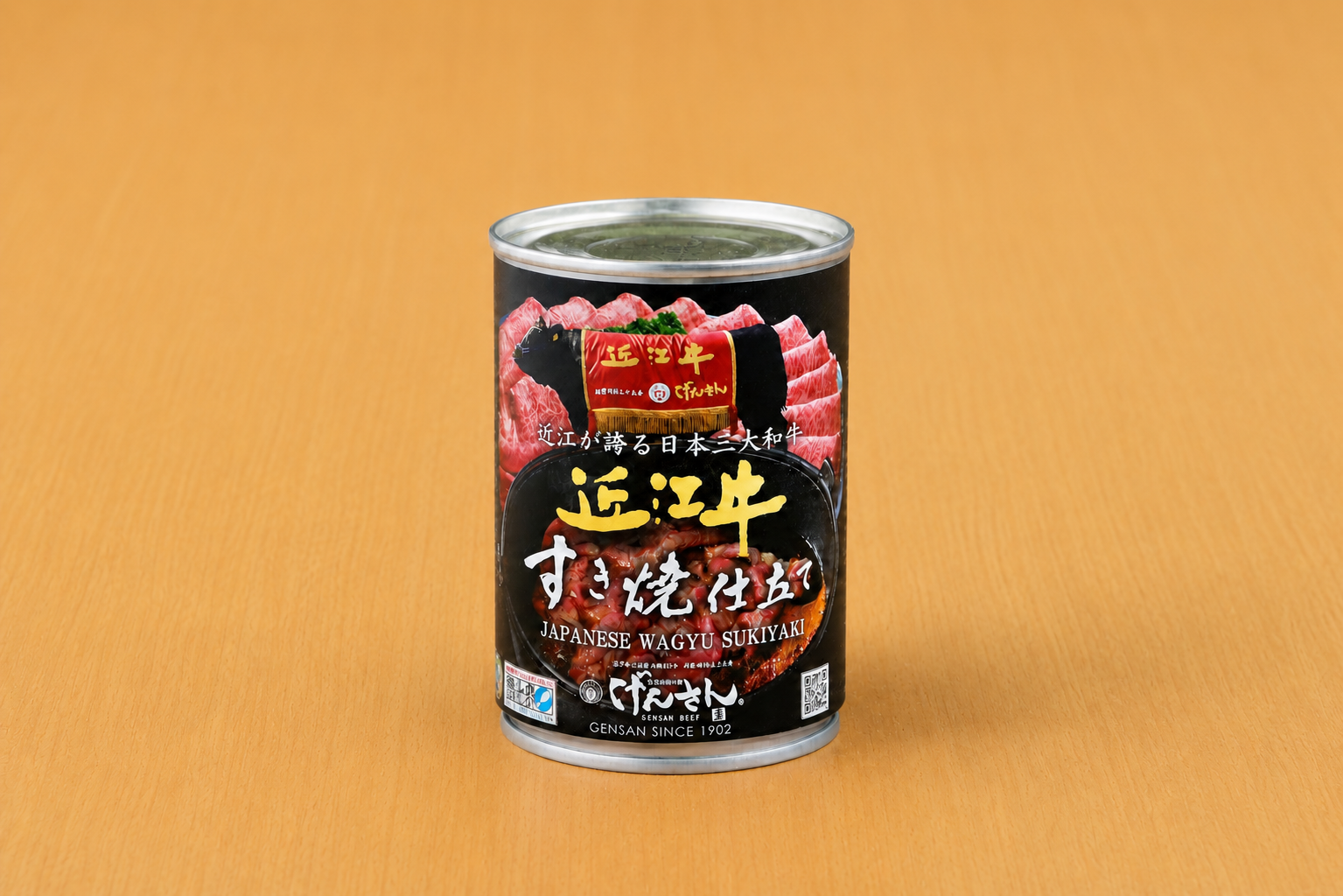 近江牛すき焼仕立て