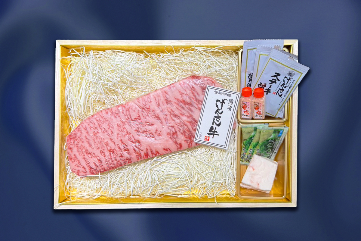 【げんさん父の日企画】国産げんさん牛サーロインステーキ用ブロック300g