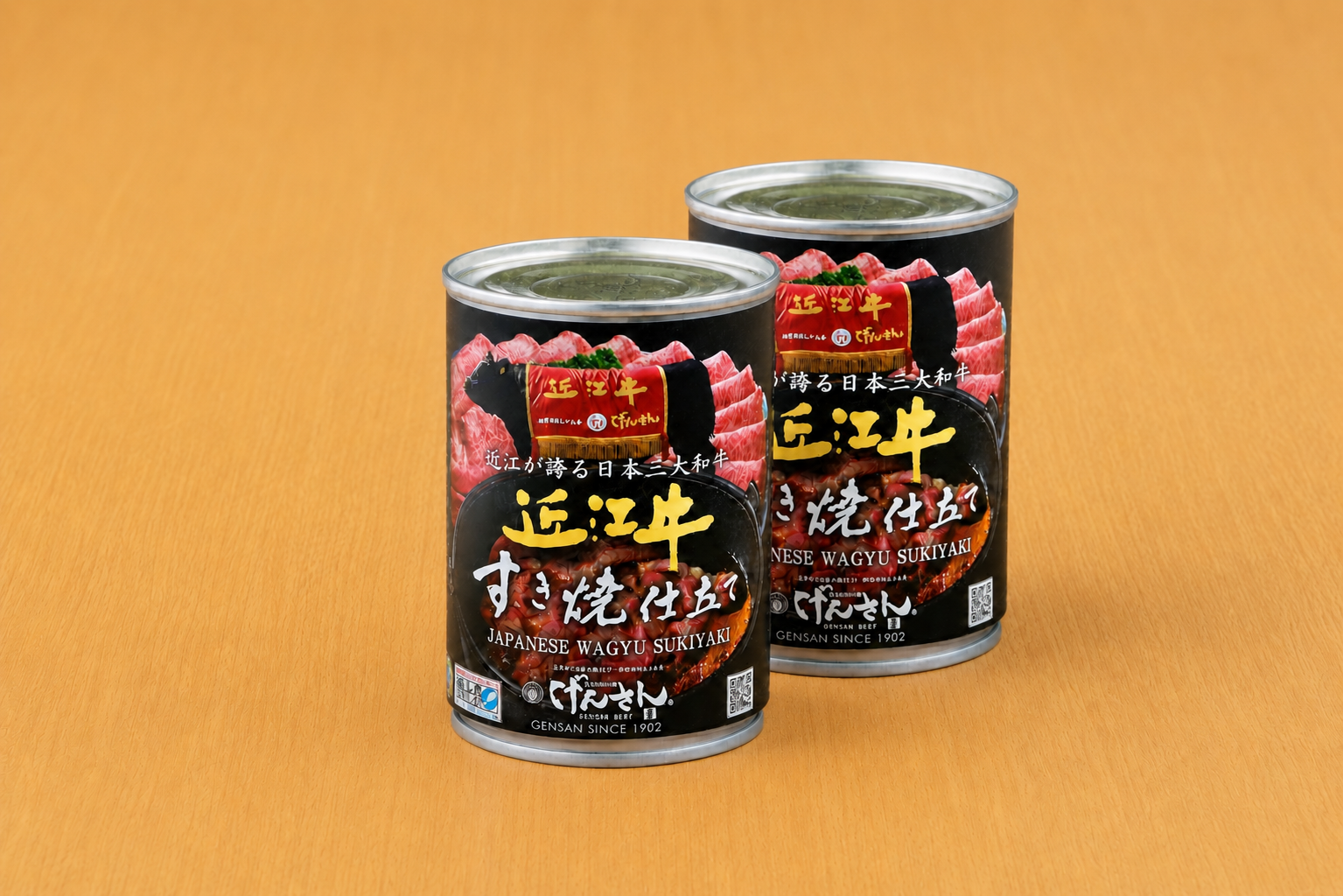 【訳あり】近江牛すき焼仕立て 2個セット