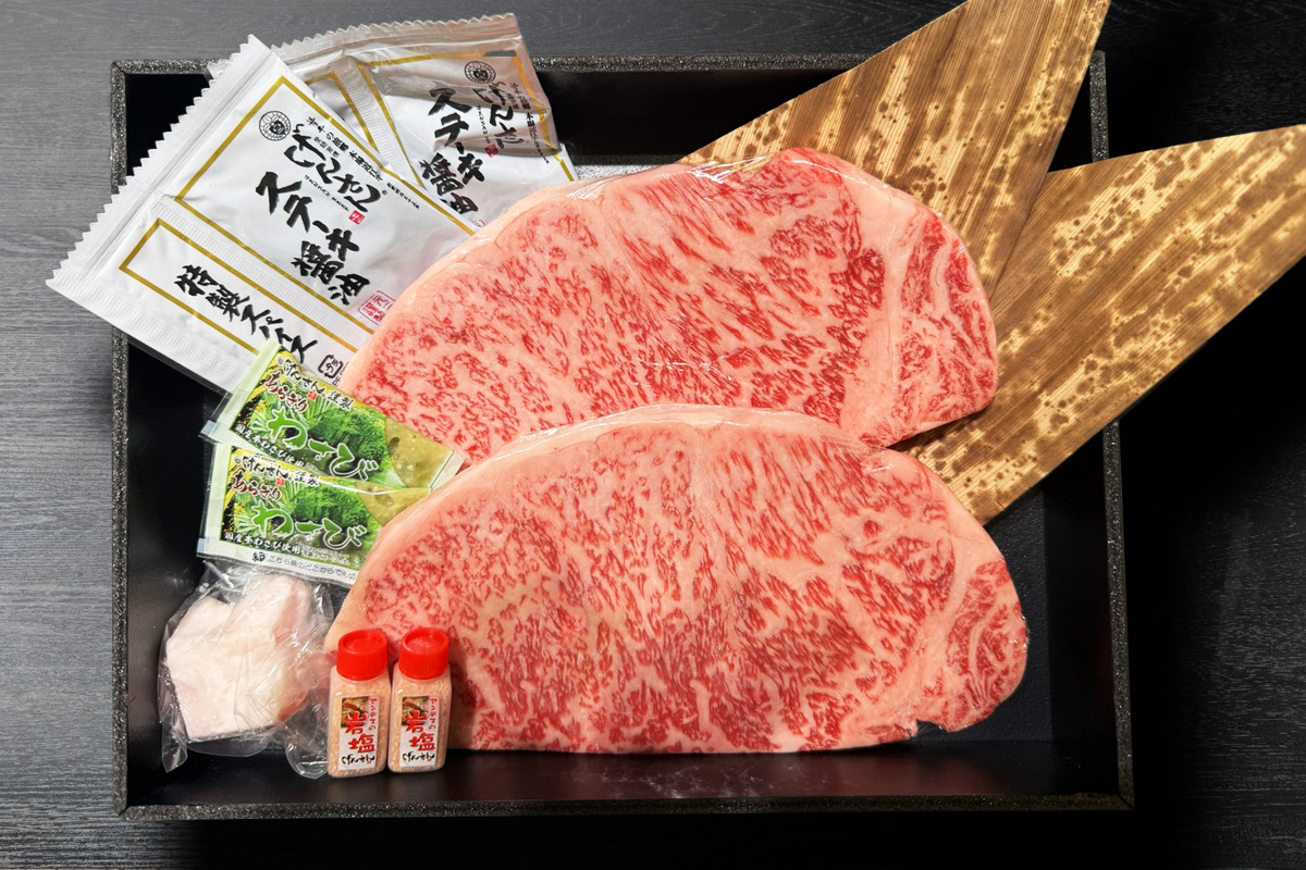 【げんさん父の日企画】滋賀県産近江牛サーロイン ステーキ用 約180g×2枚