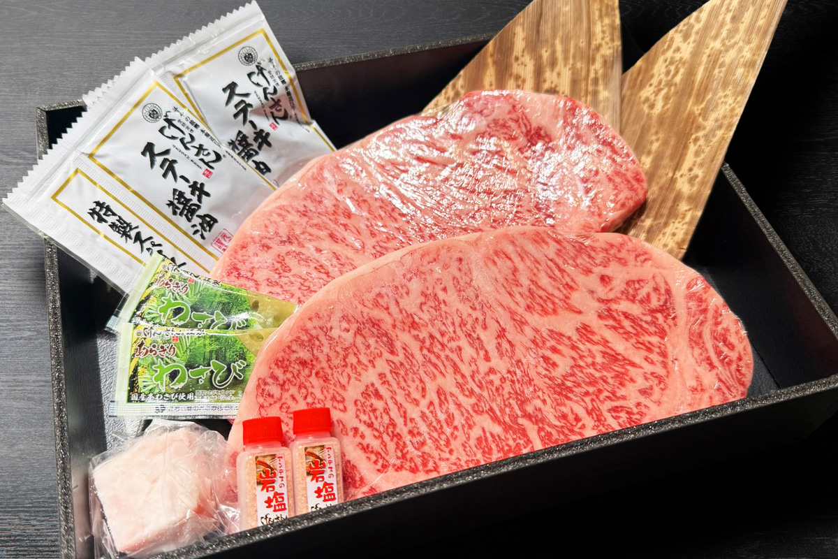 【げんさん父の日企画】国産げんさん牛サーロイン ステーキ用 約180g×2枚