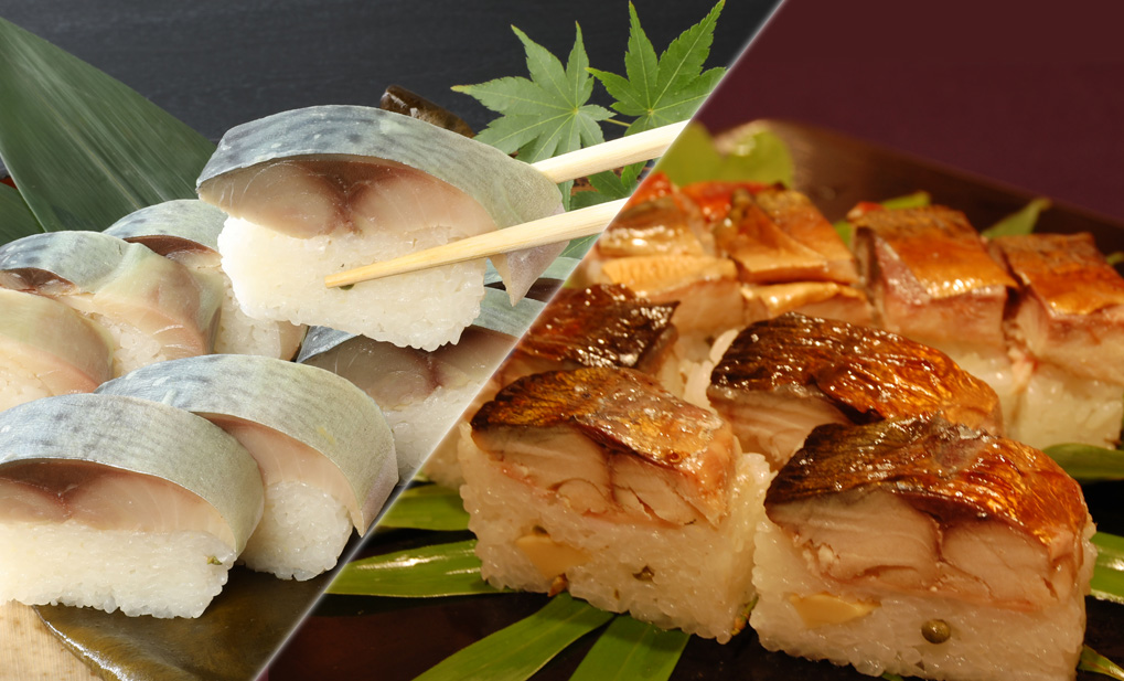 鯖棒寿司と焼鯖寿司食べ比べセット