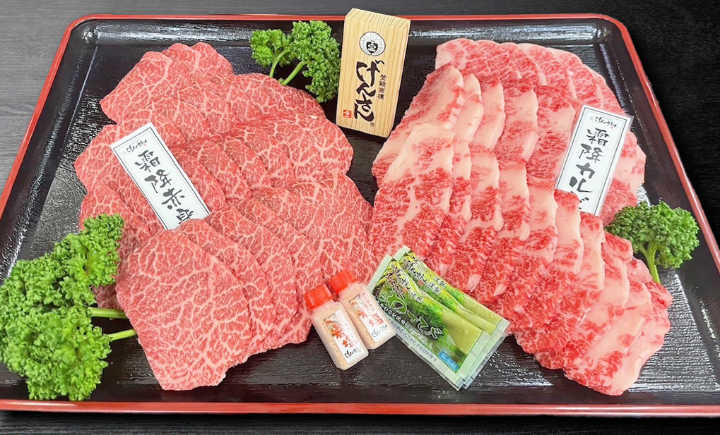 【2025中元・夏ギフト】焼肉用セット(霜降カルビ・霜降赤身)計1.0kg