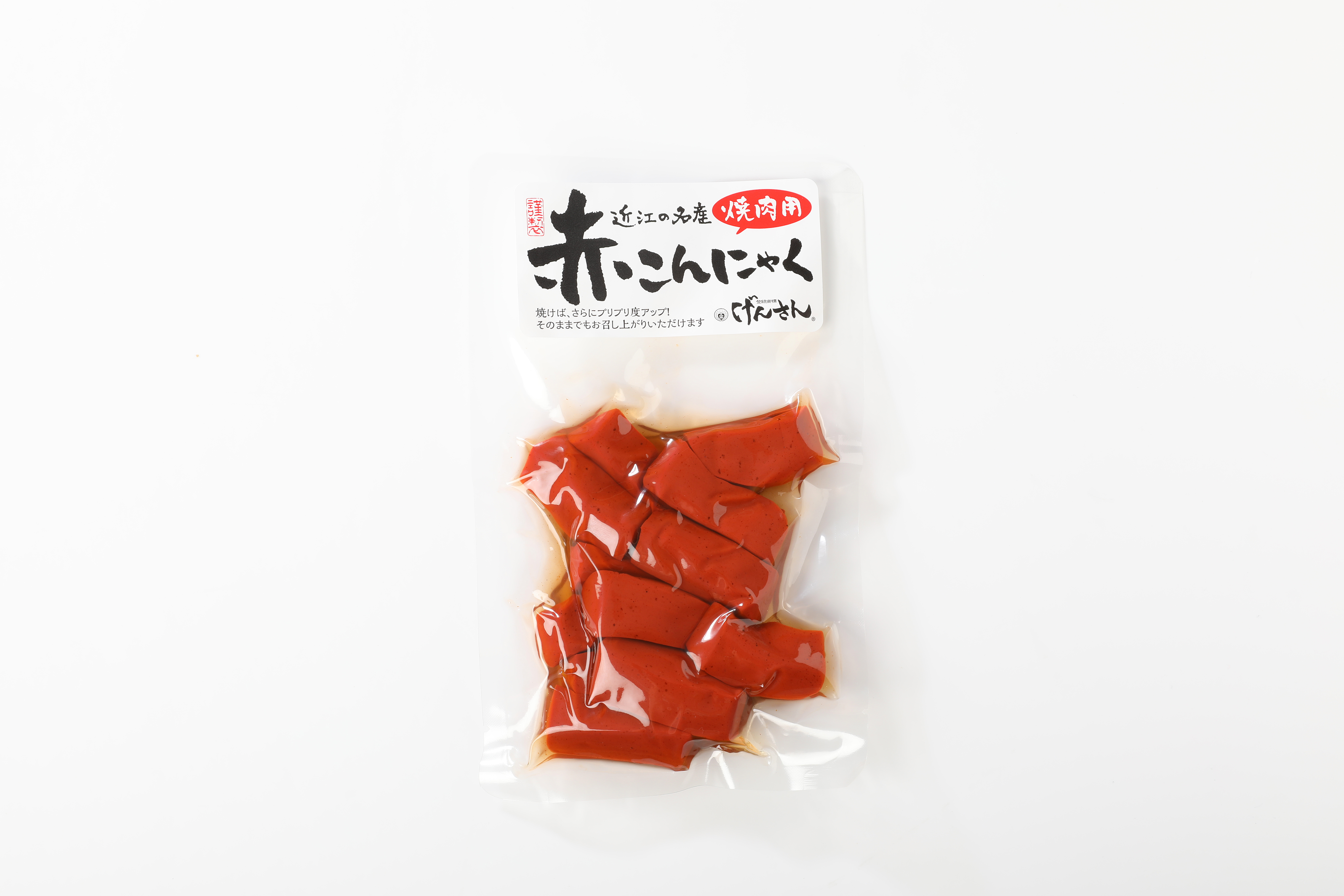 げんさんの赤こんにゃく