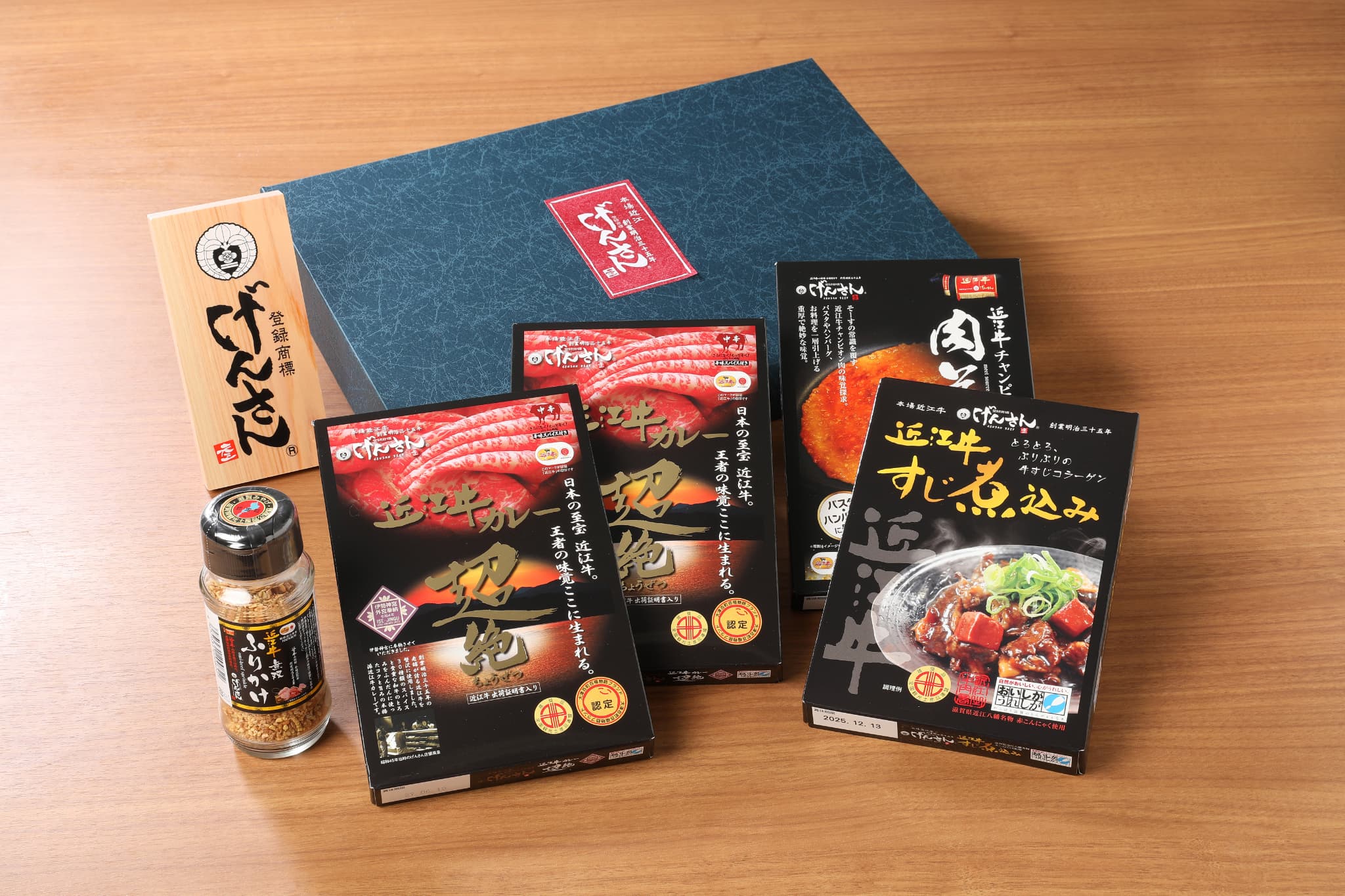 げんさんPB商品　近江牛堪能4種セット