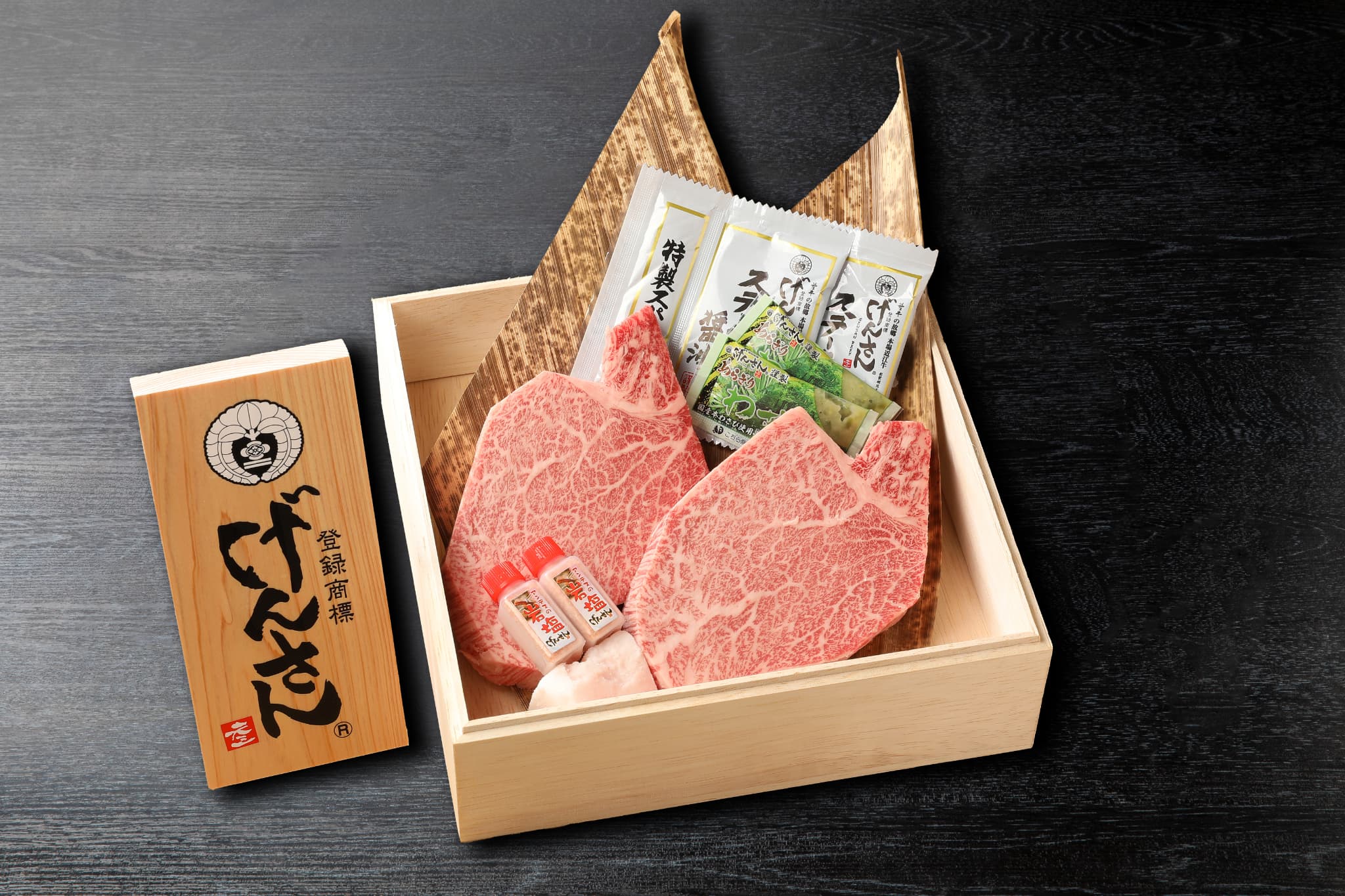 国産げんさん和牛　極　シャトーブリアン　約150g×2枚