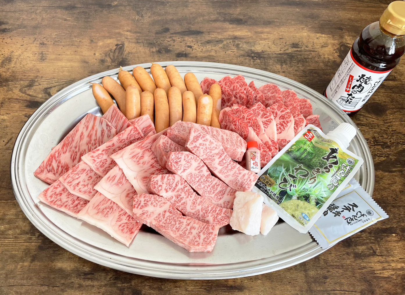 【肉の日キャンペーン！10%OFF大特価！】げんさん特選BBQセット