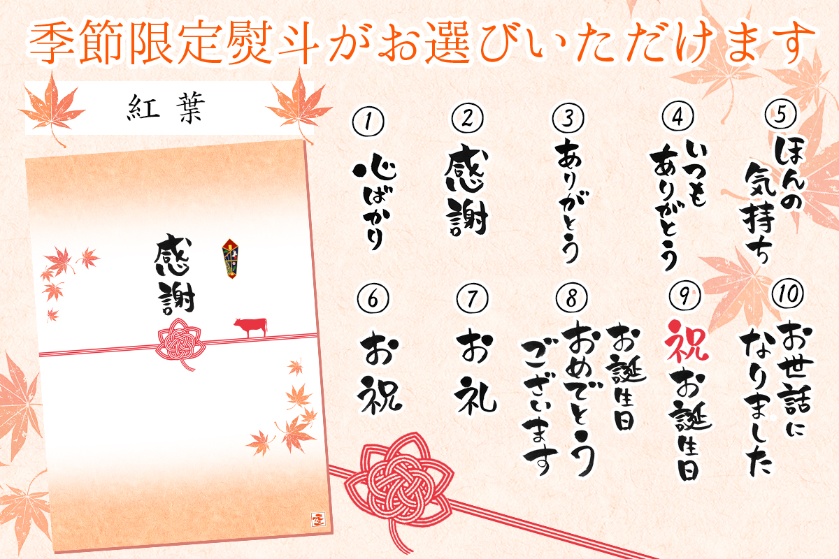 ギフト】近江牛A5ランク カルビ焼肉用 肉のげんさん 通販ショップ