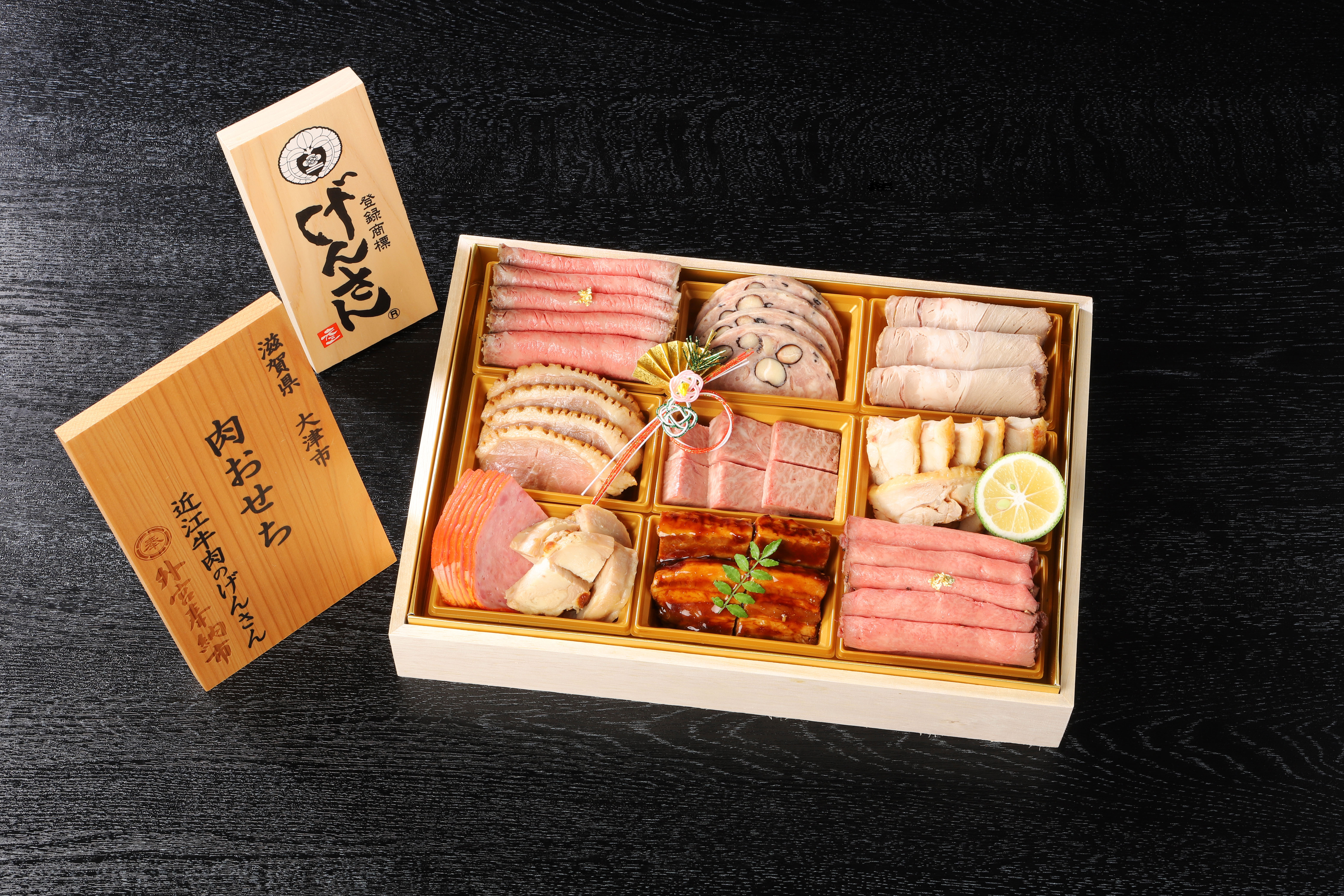 【げんさんのおせち】げんさん肉おせち一段重