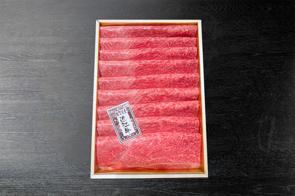 【2025歳暮・冬ギフト】滋賀県産近江牛霜降赤身 すき焼・しゃぶしゃぶ用 1.0kg