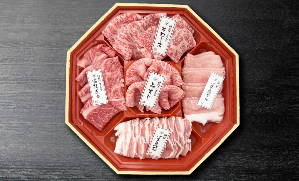 【2025歳暮・冬ギフト】国産げんさん牛・豚 しゃぶしゃぶ用5種盛 各100g 計500g