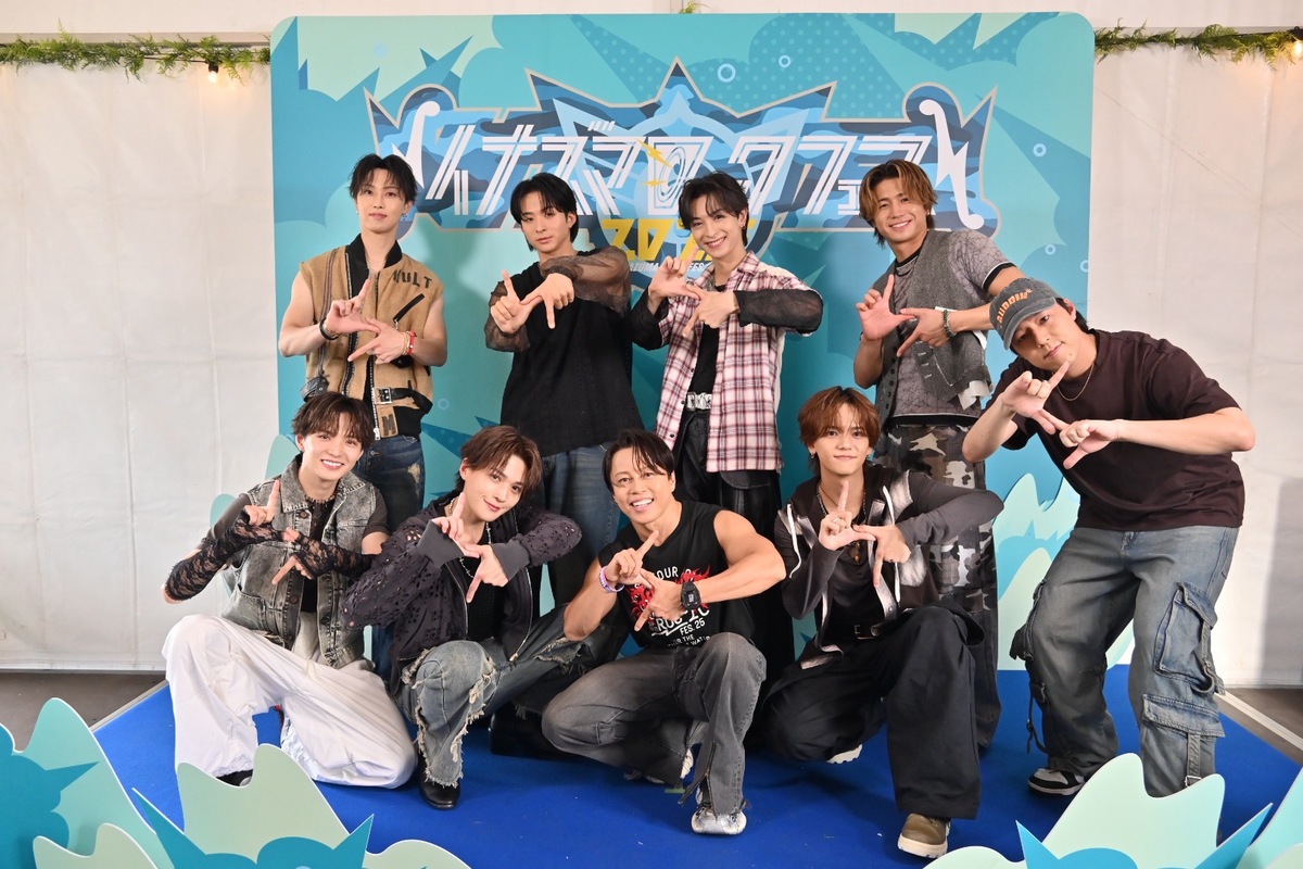 fantastics