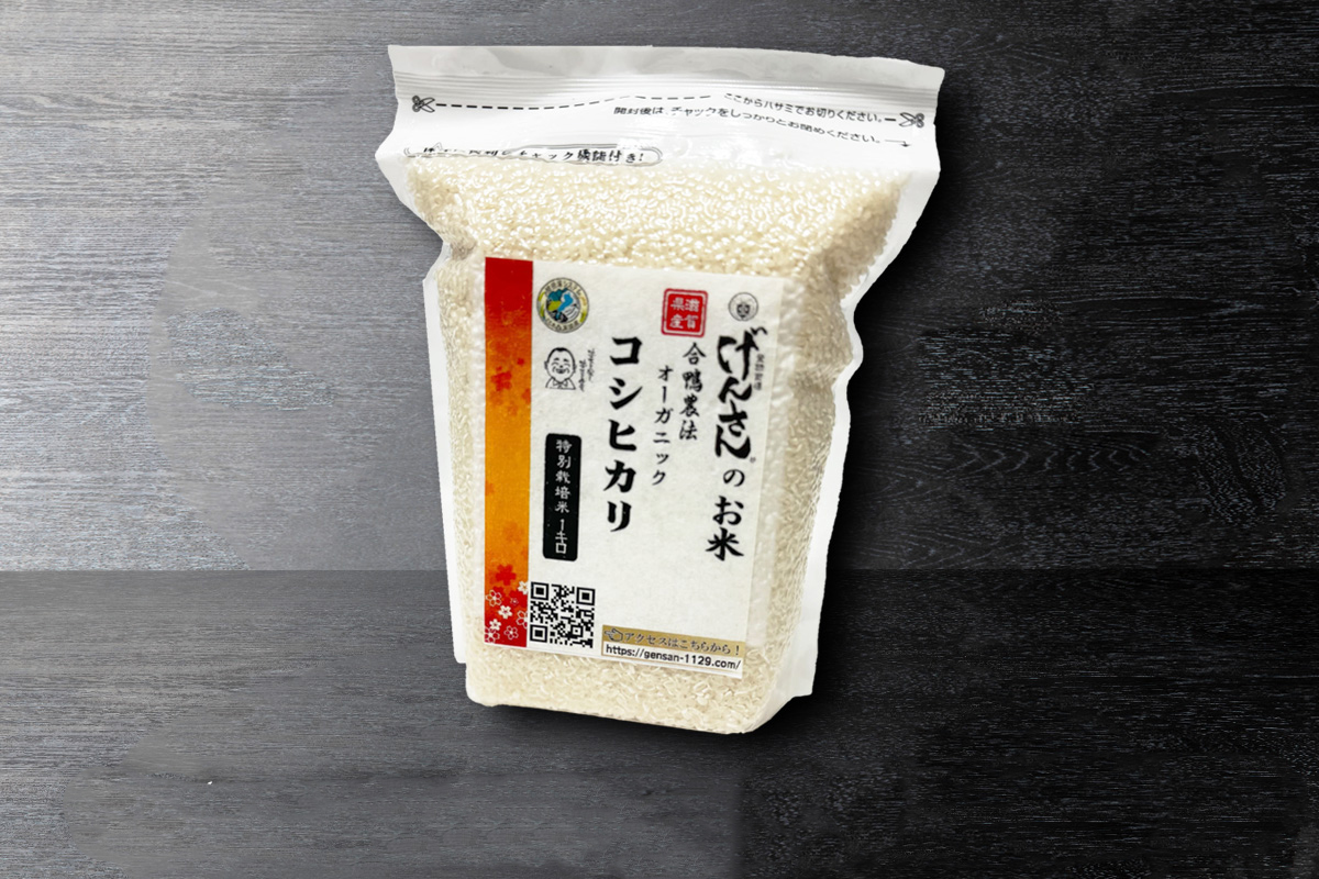 コシヒカリ