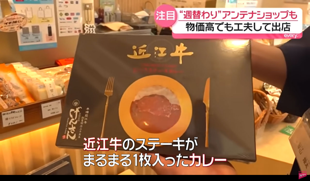 ここ滋賀