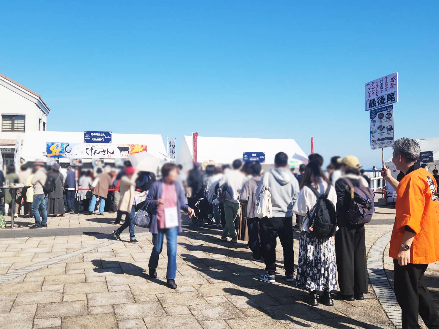 OTSU UNAGI＆SAKE FES 2025大津うなぎ&酒フェス会場雰囲気