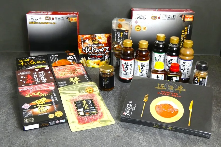 肉のげんさんで販売しているPB商品